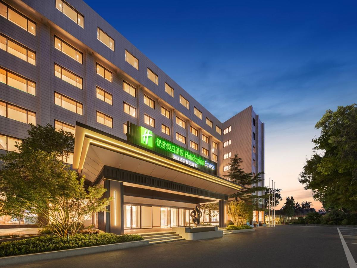 Khách sạn Express Downtown By Ihg Bắc Kinh